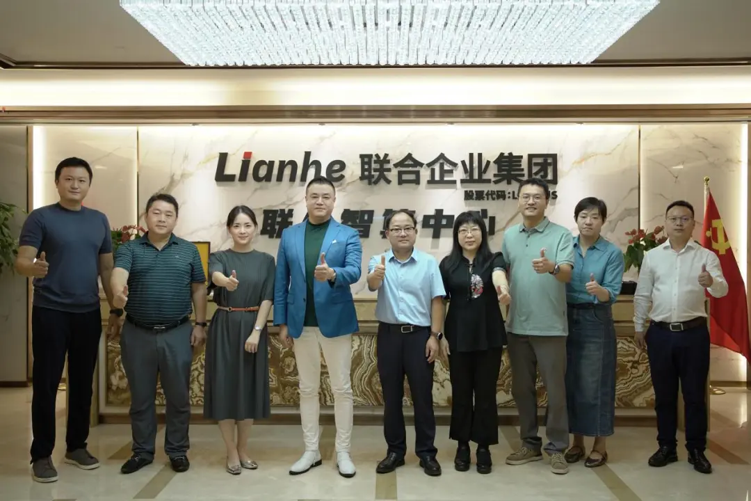 杭州市臨平經濟技術開發(fā)區(qū)領導到訪聯(lián)合企業(yè)集團商討索威爾項目產能落地
